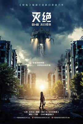 精品韩剧推荐
