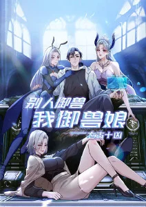精品动漫推荐